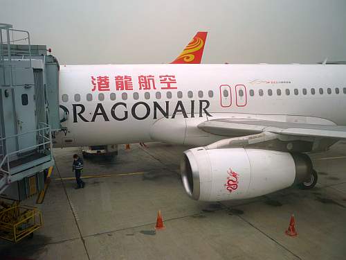DragonAir at Gate 509